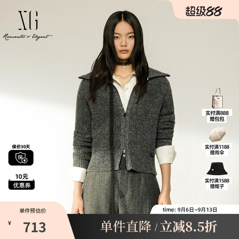 XG/雪歌 XL411018B383深灰色100%绵羊毛翻领针织拉链开衫毛衣女装