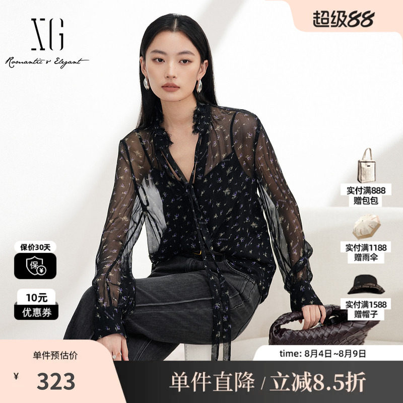 XG/雪歌XM221502B806 花瓣领长袖衬衫黑色花版微透吊带宽松上衣女