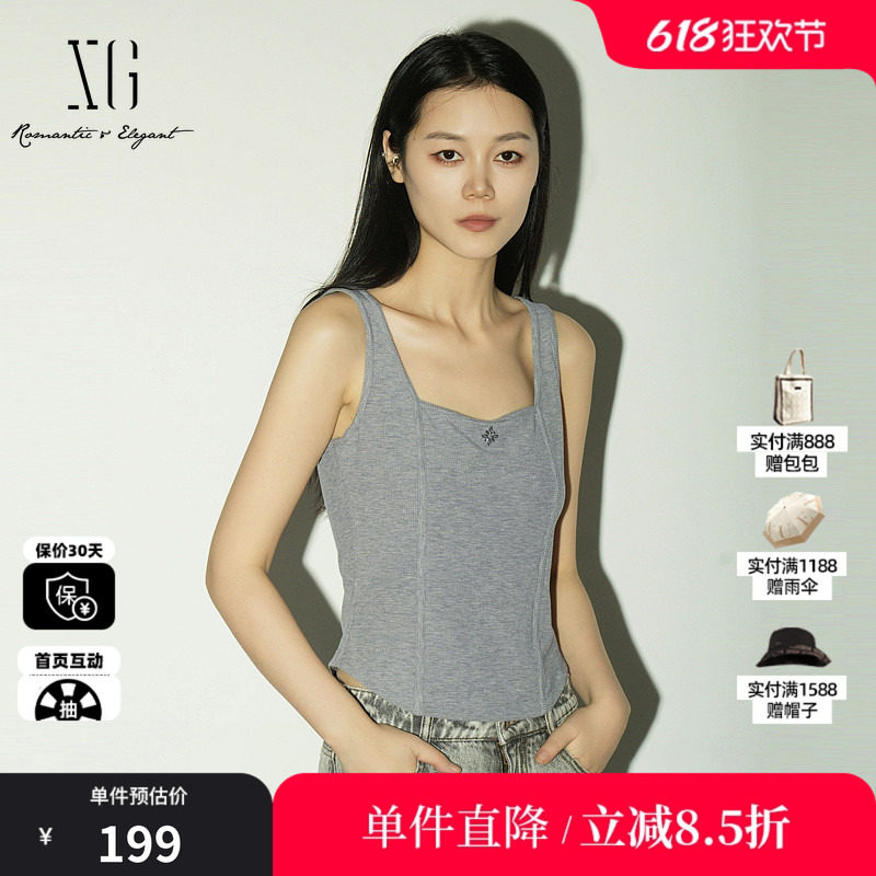 XG/雪歌 XL222001A184灰色莱赛尔无袖针织背心修身鱼骨方领内搭女