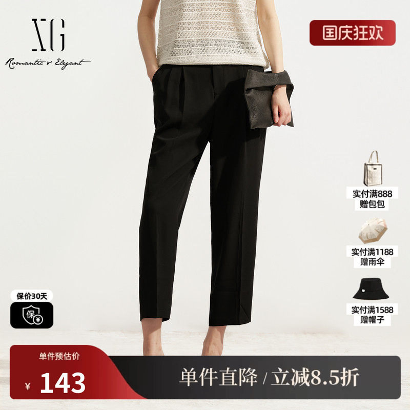 XG/雪歌 XM202636A890黑色锥形九分休闲裤通勤简约薄款哈伦裤女装