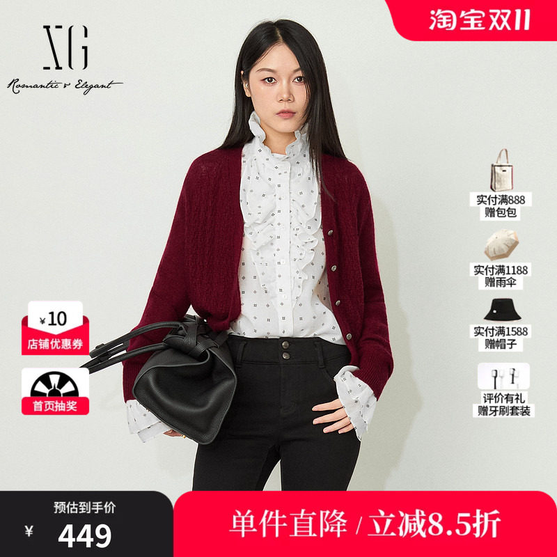 XG/雪歌XL411015A415酒红色100%绵羊毛V领针织开衫坑条加厚毛衣女