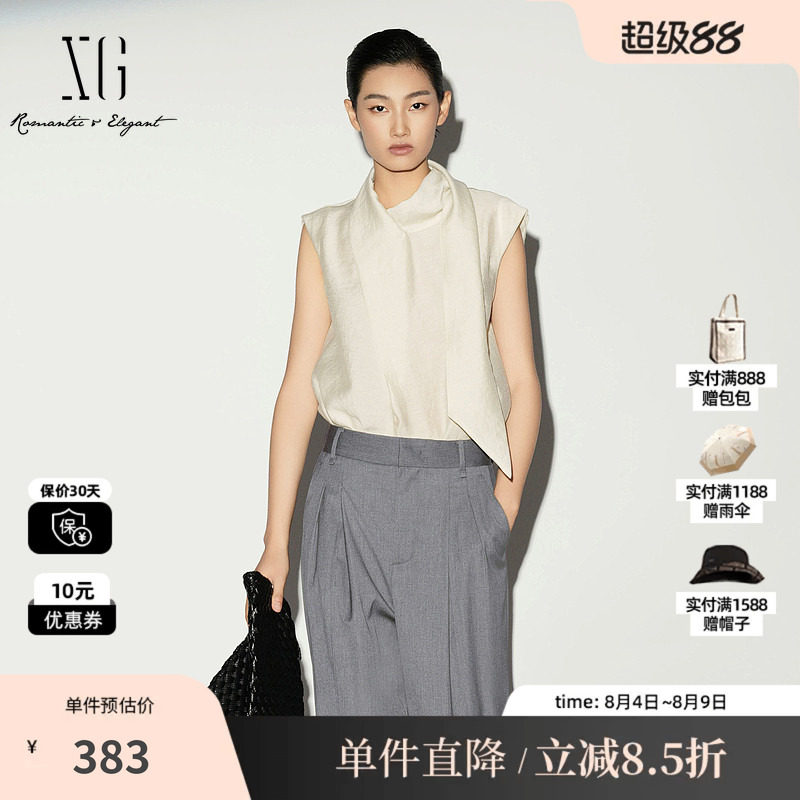 XG/雪歌 XL221023A130浅黄色莱赛尔无袖衬衫飘带荡领直筒上衣女装