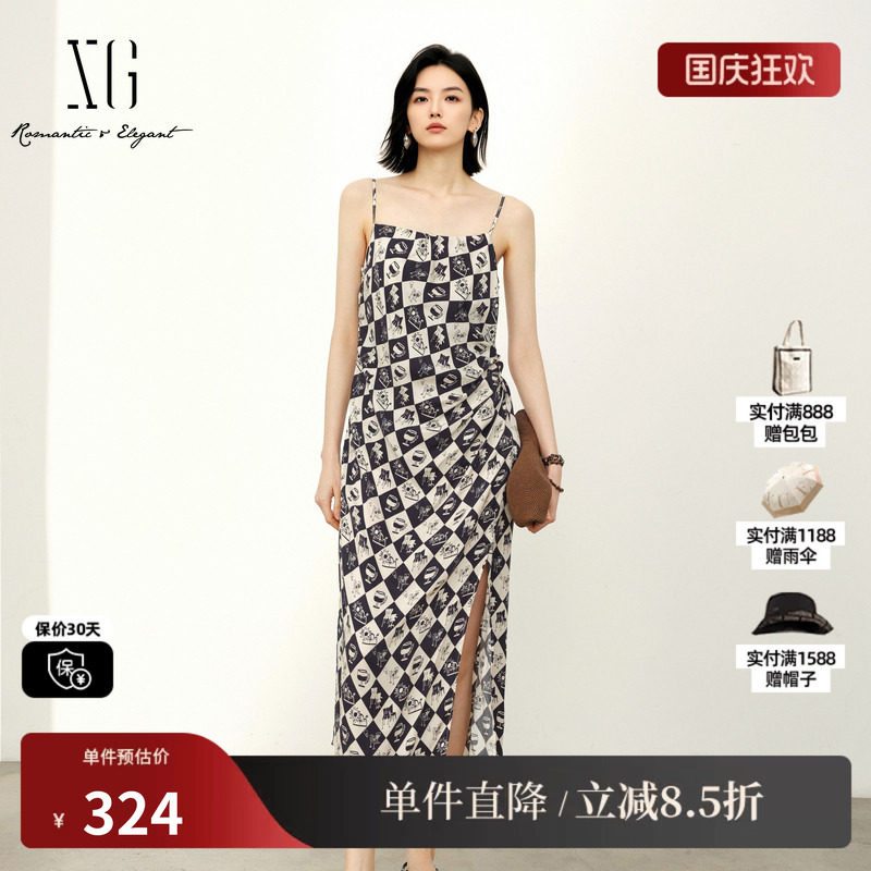 XG/雪歌XK204547B806 黑白花版铜氨丝满印吊带连衣裙收腰开叉女装