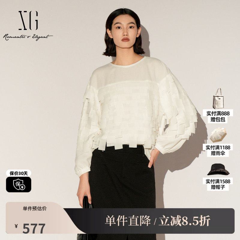 XG/雪歌XL121017A551 莱赛尔白色圆领衬衫拼接流苏优雅淑女上衣女