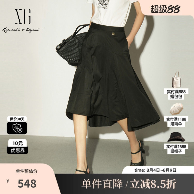 XG/雪歌XL203023A990黑色不规则半身裙A字伞裙优雅气质中裙子女装
