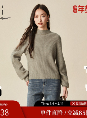 XG/雪歌XJ411071A780浅灰色毛针织衫时尚冬季新款绵羊毛毛衫女装