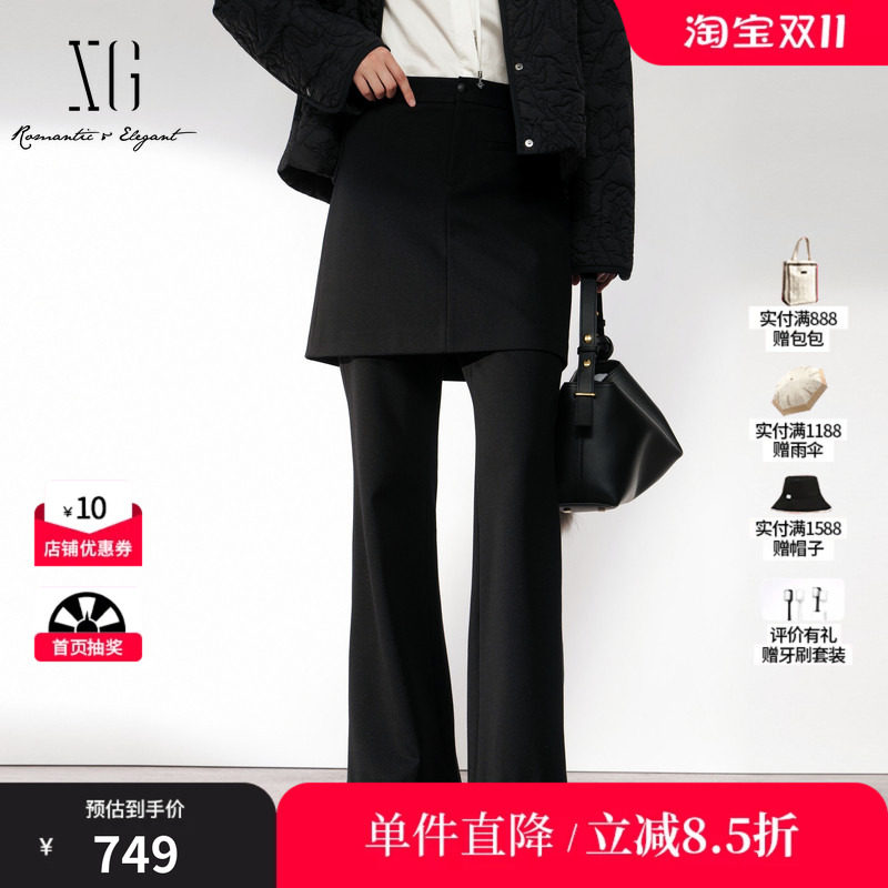 XG/雪歌 XL402020A190黑色直筒微喇裙裤两件套休闲长裤通勤简约女