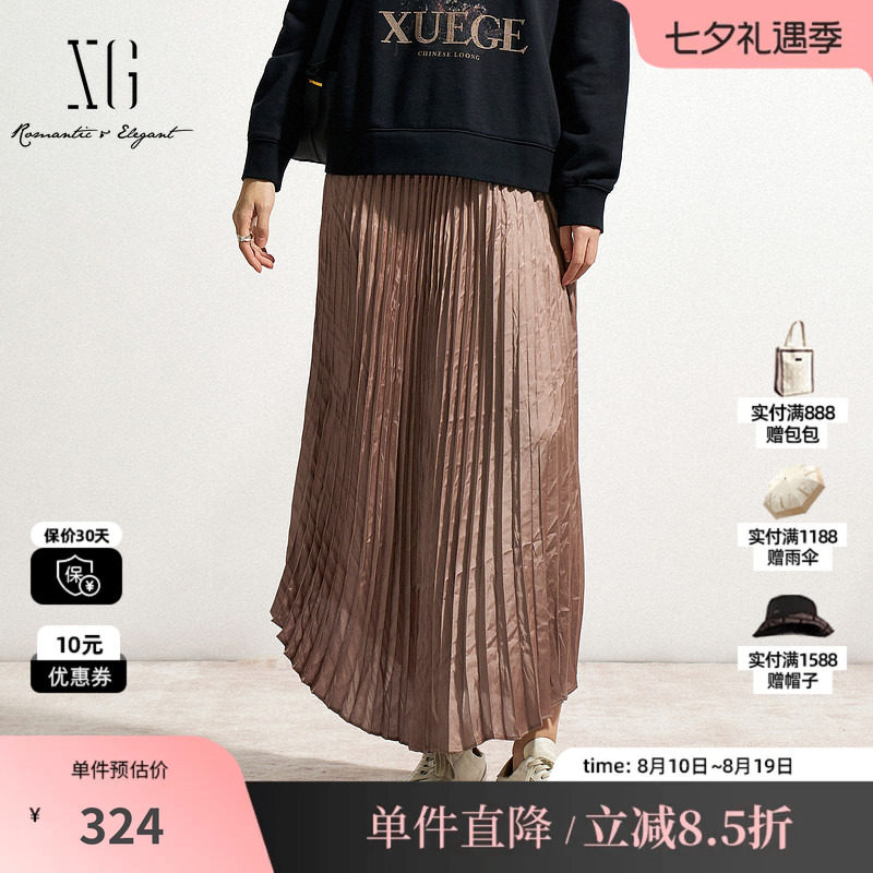 XG雪歌XK203514A809咖色不规则百褶半身裙 A字直筒休闲中长款裙女
