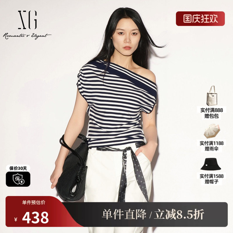 XG/雪歌 XL211019B299蓝白条纹海军风斜领毛针织衫薄款宽松休闲女