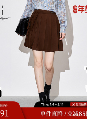 XG/雪歌XJ303009A372深咖色半身裙时尚秋季新款贴布百褶A字短裙女
