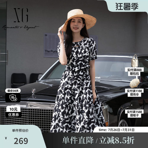 XG/雪歌XJ204065B993印花短袖连衣裙时尚夏季新款薄款中长A字裙女