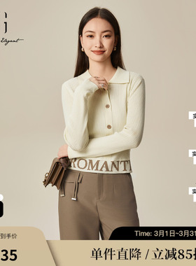 XG/雪歌XJ111019A230 浅黄色字母提花长袖毛针织衫短款套头毛衫女