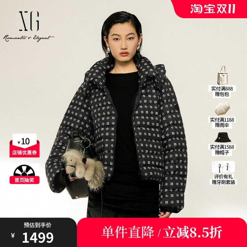 XG/雪歌 XL406041B294黑色波点立领鹅绒羽绒服短款直筒保暖外套女