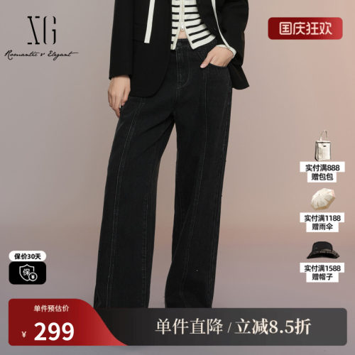 XG/雪歌XK302009A690 黑色棉感直筒牛仔裤微弹通勤百搭休闲长裤女