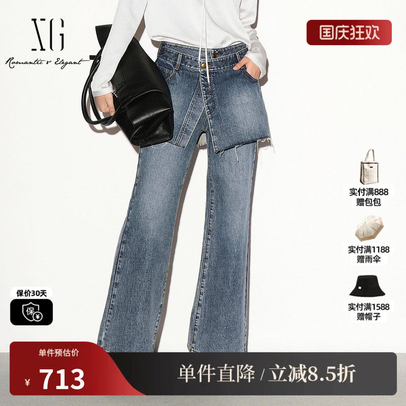 XG/雪歌XL302002A219蓝色棉感假两件牛仔裤A字短裙直筒休闲长裤女