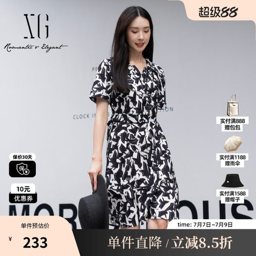 XG雪歌XJ204064B993印花短袖连衣裙时尚夏季新款翻领薄款衬衫裙女