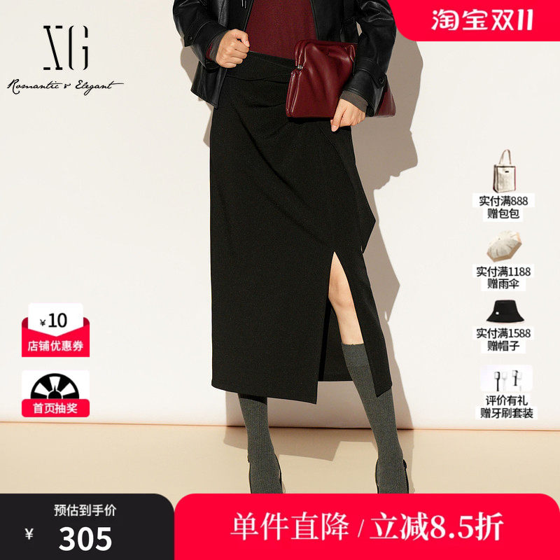 XG/雪歌XL103015A190黑色开叉半身裙2026春季新款包臀中长裙女装