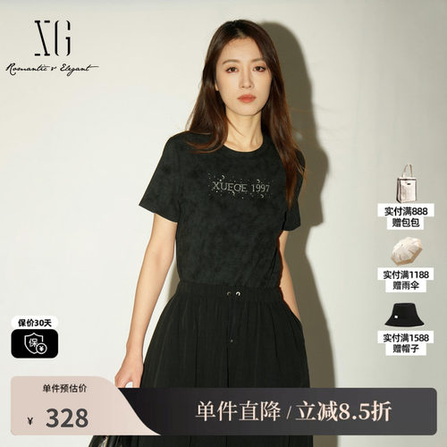 XG/雪歌XL201029A990黑色莱赛尔短袖T恤字母薄款简约通勤休闲女装