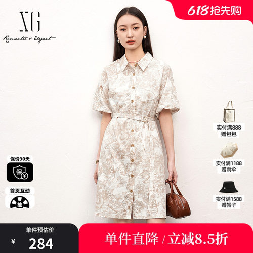 XG/雪歌XJ204019B496民俗风印花连衣裙时尚夏季新款翻领衬衫裙女