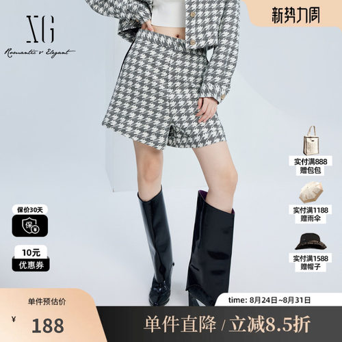XG雪歌XJ302021B595小香风格纹休闲裤时尚秋季新款宽松直筒短裤女