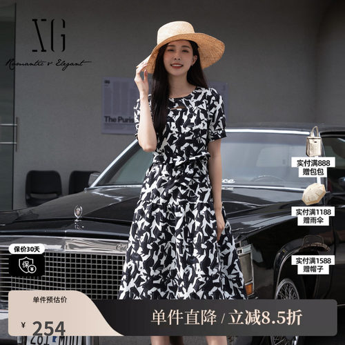 XG/雪歌XJ204065B993印花短袖连衣裙时尚夏季新款薄款中长A字裙女