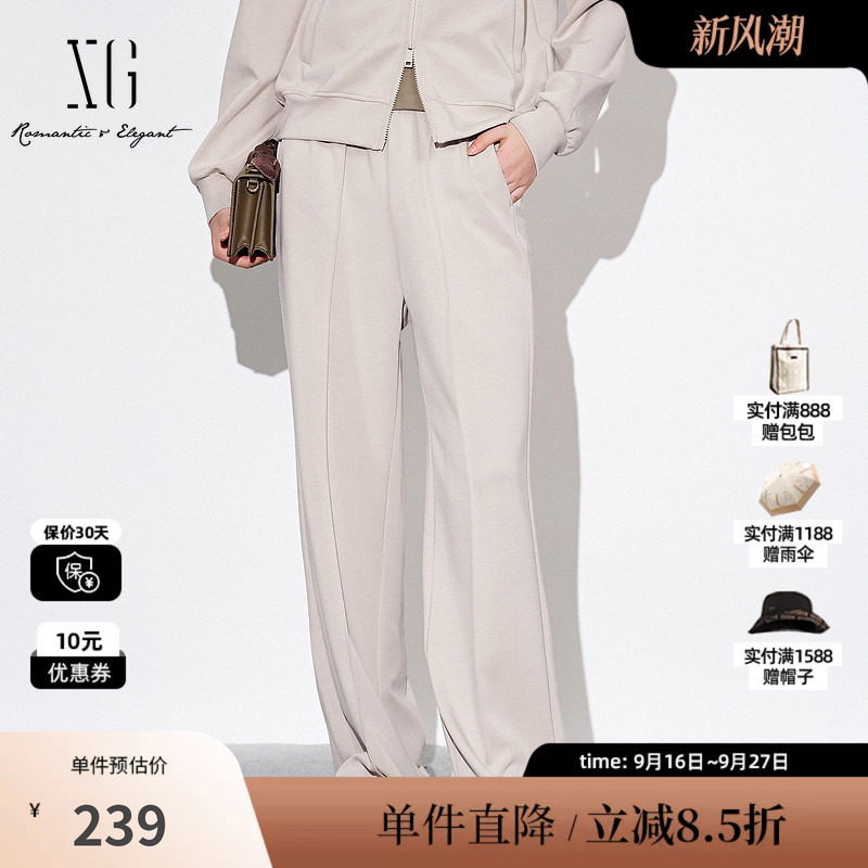 XG/雪歌XK302028A560米色微弹休闲裤2025秋季新款宽松阔腿长裤女