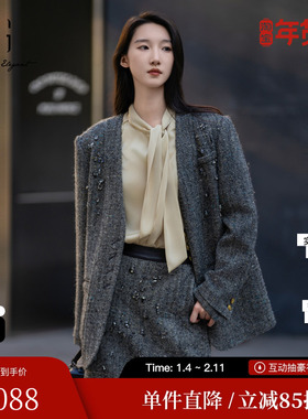 XG/雪歌XK407007A383绵羊毛休闲西装2025冬季新款长袖亚麻外套女