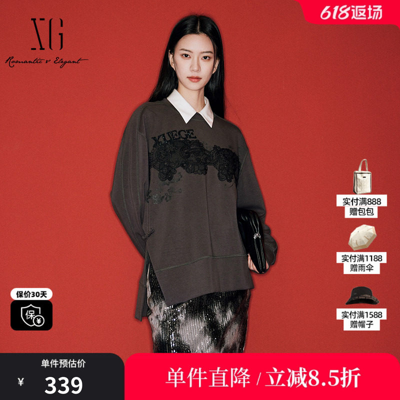 XG雪歌XL101002A182蕾丝拼接套头卫衣2026春季新款亮片长袖上衣女