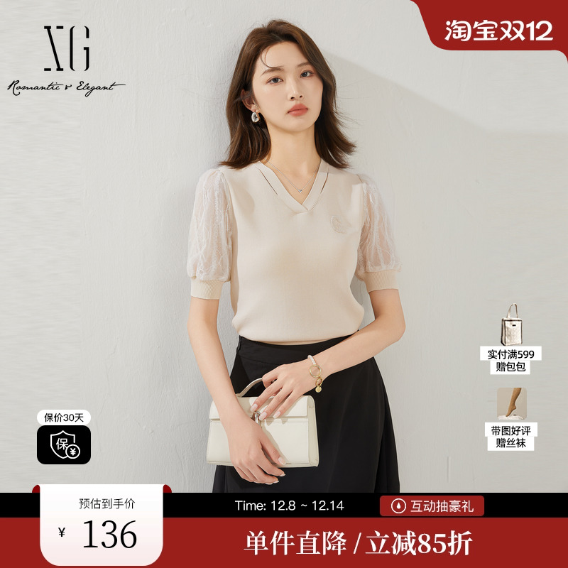 XG雪歌XK311686A860蕾丝拼接毛针织衫时尚秋季新款网纱短袖上衣女