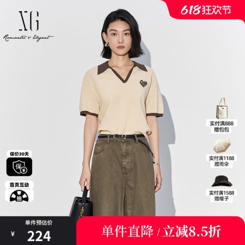 XG/雪歌XK211020A291短袖毛针织衫2025夏季新款米白色棉感毛衫女