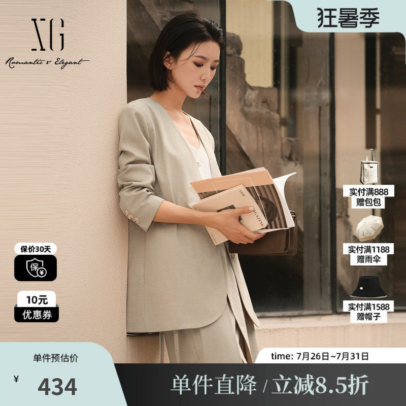 XG/雪歌XK307033A973 卡其无领中长款休闲西装直筒长袖通勤外套女