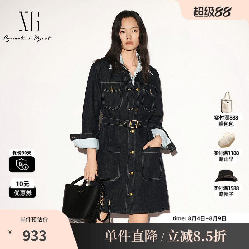 XG/雪歌 XL304013A428藏青色纯棉明线翻领长袖牛仔连衣裙腰带女装
