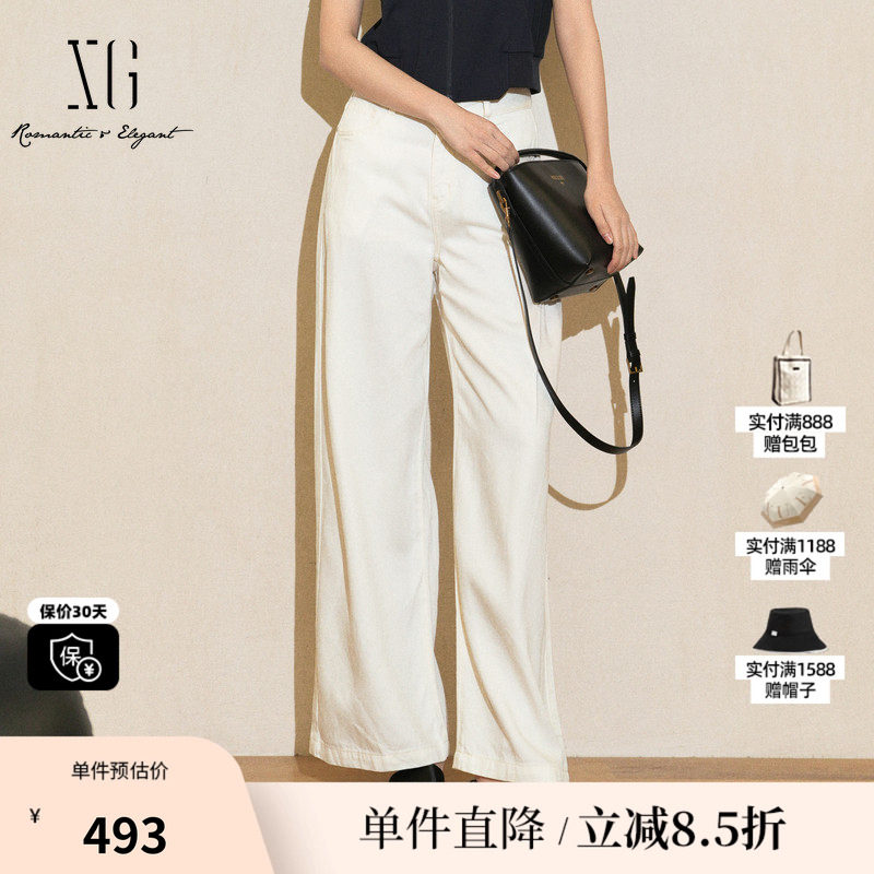 XG/雪歌XL202005A691 白色莱赛尔直筒阔腿牛仔裤配腰带不透长裤女