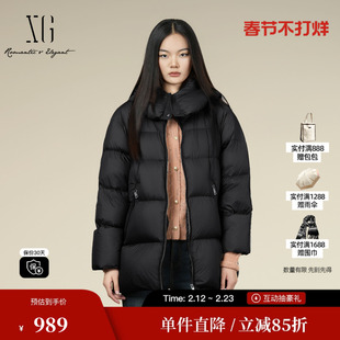 XG/雪歌XK406008A390中长款鹅绒羽绒服2025冬季新款连帽外套女装