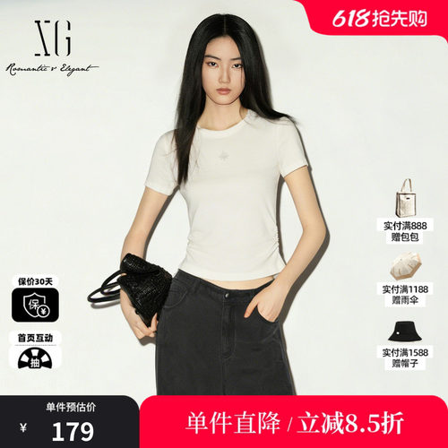 XG/雪歌XM201518A891白色莱赛尔短袖圆领T恤修身短款薄款通勤女装