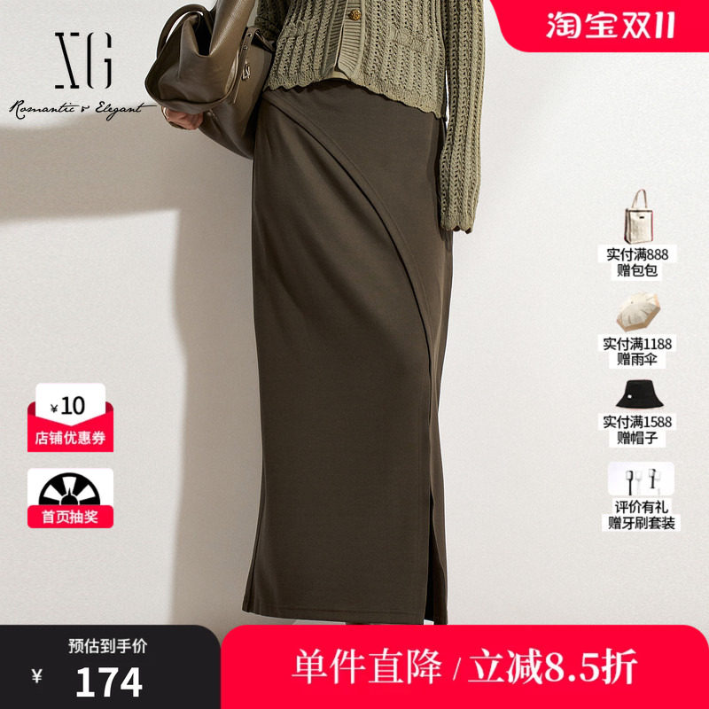 XG/雪歌XK103507A809咖绿色直筒长款半身裙A字包臀修身开叉裙女装
