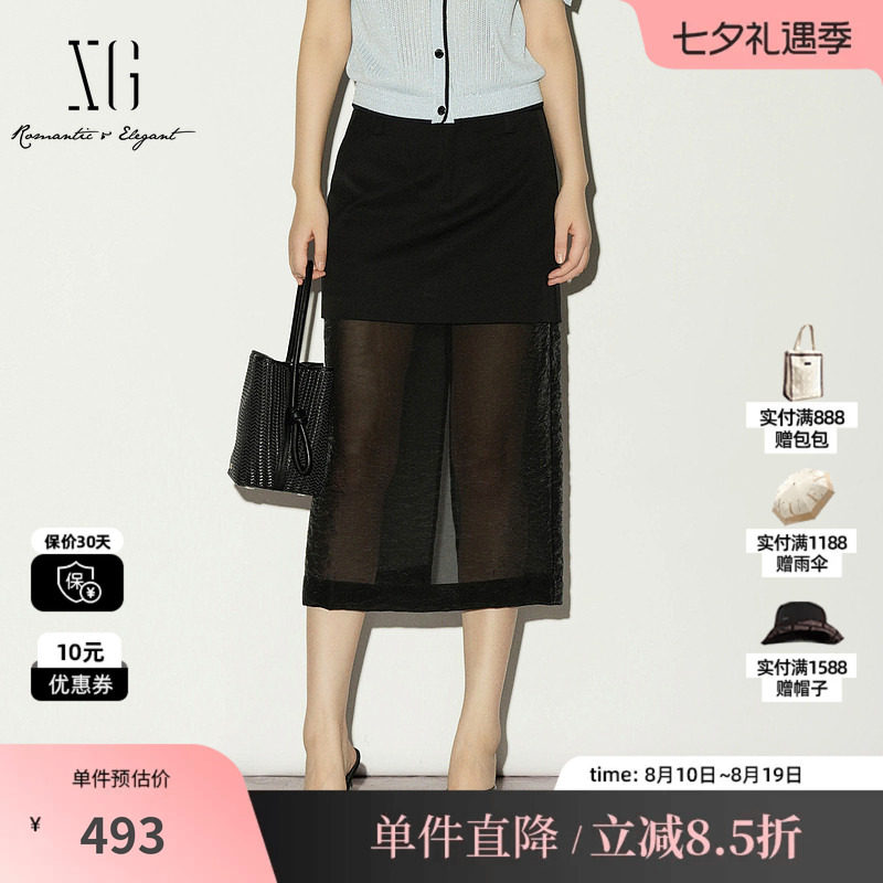 XG/雪歌XL203009A290黑色网纱拼接半身裙中长款透视A字直筒裙女装