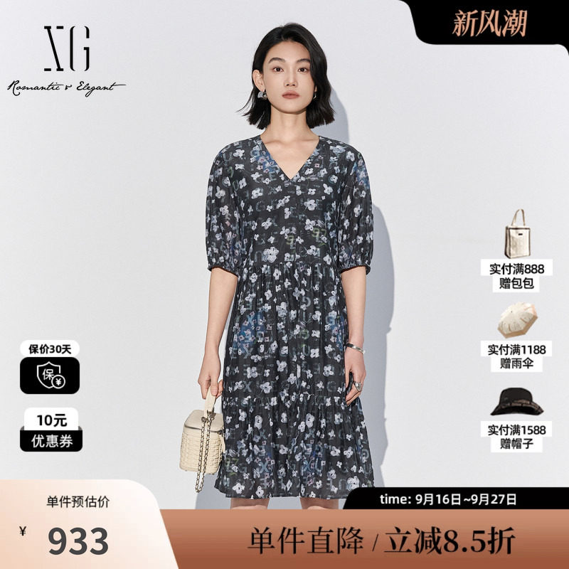 XG/雪歌XL204051BE93花版棉感短袖连衣裙V领收腰包臀鱼尾中裙女装