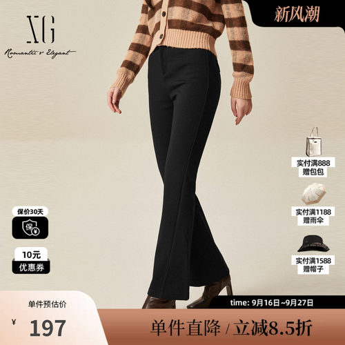XG/雪歌XJ402069A490黑色休闲裤时尚冬季新款开叉设计微喇长裤女