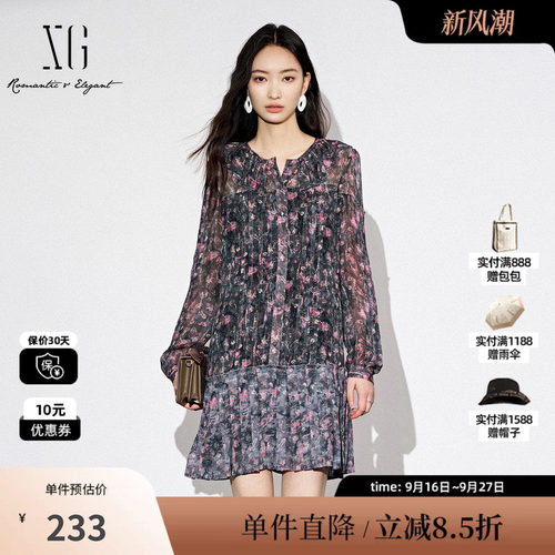 XG雪歌XJ304026B696荷叶领长袖连衣裙时尚新款碎花百褶短裙女