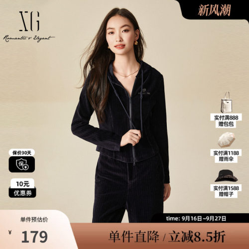 XG/雪歌XJ401061A228钉珠长袖卫衣时尚冬季新款连帽藏青色外套女