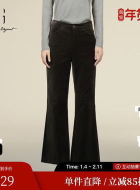 XG/雪歌XK402002A385灰绿色宽松休闲裤2025冬季新款微喇长裤女装