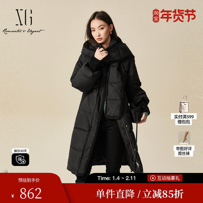 XG/雪歌XJ406127A990长款鸭绒羽绒服时尚冬季新款高领保暖外套女