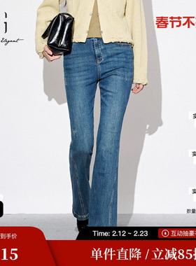 XG牛仔裤XJ302016A119