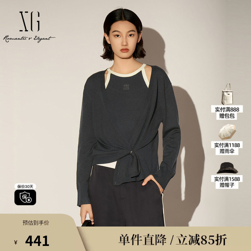 XG/雪歌XL111013A383撞色两件套针织开衫V领收腰背心直筒毛衫女装