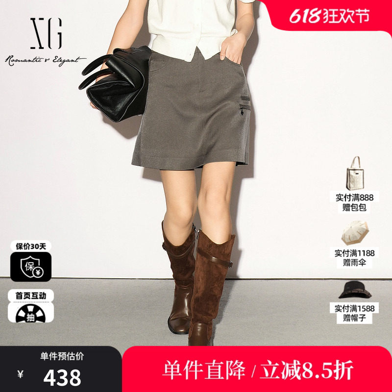 XG/雪歌XL303007A443军绿色工装风A字半身裙遮胯显瘦休闲短裙女装