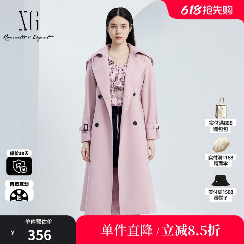 XG/雪歌XJ308002A216粉色翻领长款风衣时尚秋季新款双排扣外套女