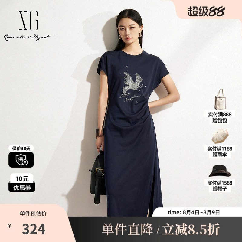 XG/雪歌XK304517A828莱赛尔短袖连衣裙收腰开叉圆领修身显瘦T裙女