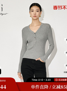 XG雪歌XL311595A884灰色修身毛针织衫2025秋季新款莱赛尔毛衫女装