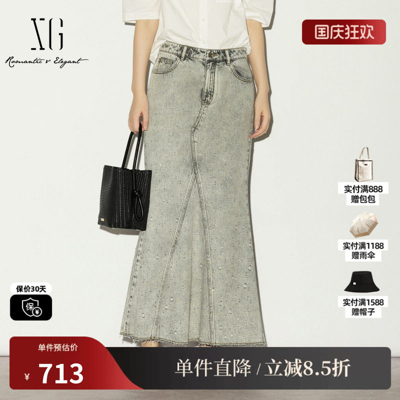 XG/雪歌XL203018A184 灰色棉感牛仔半身裙磨破包臀鱼尾淑女长裙女